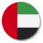arabic